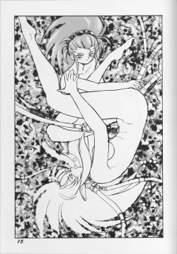 Page 14 of Itaku Shinai Kara