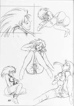 Page 52 of Itaku Shinai Kara