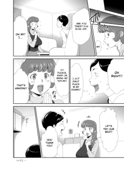 Page 32 of Mama wa Saimin Chuudoku! 12-15