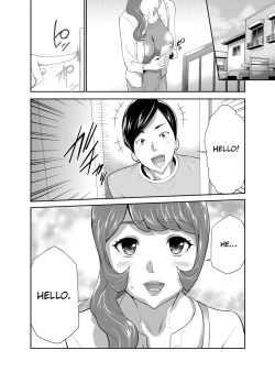 Page 43 of Mama wa Saimin Chuudoku! 12-15