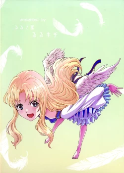 Page 2 of Bunbuku RaphtaReflexology