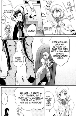 Page 9 of Kuro Ookami ni Ki o Tsukete! | Beware of the Black Wolf!