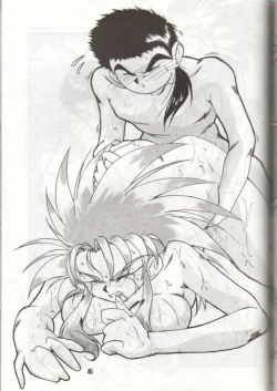 Page 45 of Tengai Muyou!