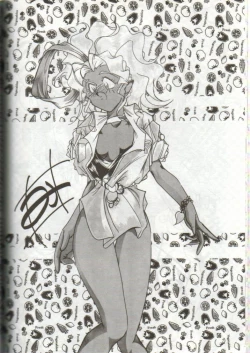 Page 56 of Tengai Muyou!