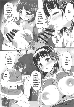 Page 10 of MOTTO! SAOff WINTER