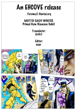 Page 27 of MOTTO! SAOff WINTER