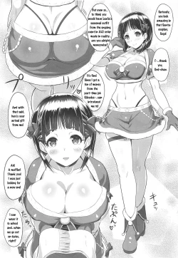 Page 4 of MOTTO! SAOff WINTER