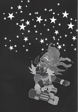 Page 25 of Tetsuo 96!