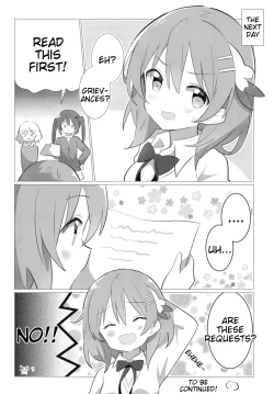 Page 19 of Senpai to Yuri ni Mezameru Hon