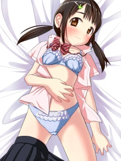 Page 1 of Aobii Momoiro Gakushuuchou kaori