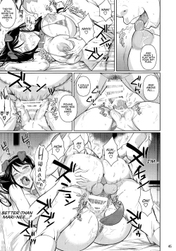 Page 47 of Touchuukasou 6