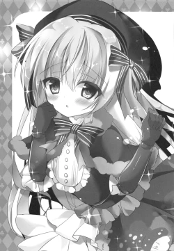 Page 17 of Anata no Tame no Monogatari - Nuysery rhyme in love