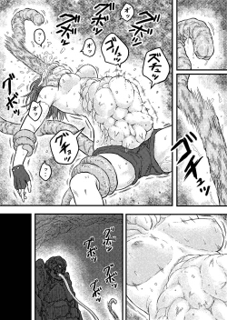 Page 24 of TENTACLE DAY 2BAD 【Saikyou Shokushu ni Yoru Saiaku no Seme ni Modae Kuruu Shoujo no Akumu】