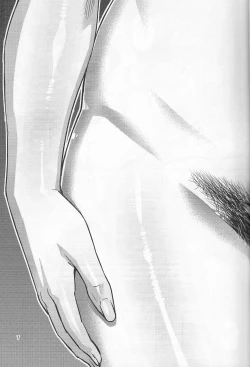 Page 8 of Iori Mokei no Stamp Service