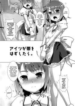 Page 129 of Otokonoko ♀Hame Party