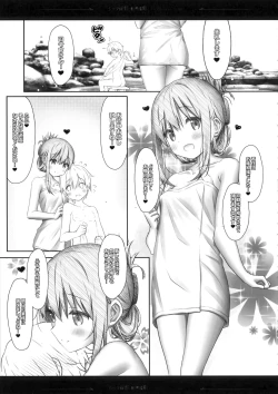 Page 4 of Shota Teitoku to Hishokan Inazuma ~Shiawase Amaama Babumi Hen