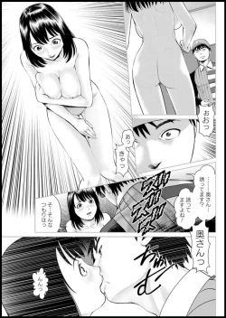 Page 127 of Action Pizazz 2020-03