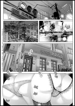 Page 140 of Action Pizazz 2020-03