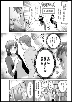 Page 327 of Action Pizazz 2020-03