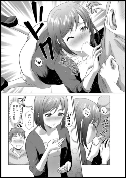 Page 334 of Action Pizazz 2020-03