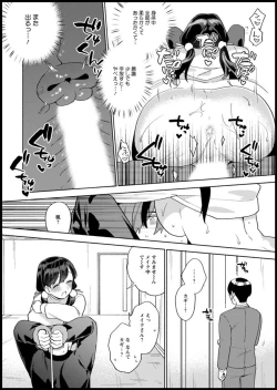 Page 356 of Action Pizazz 2020-03