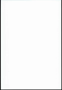 Page 2 of Let's Tinaizm