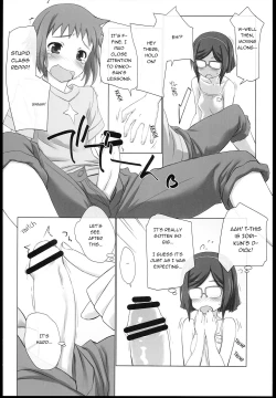 Page 8 of Let's Tinaizm