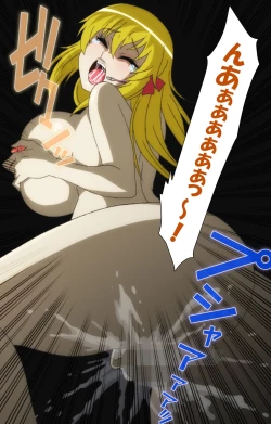 Page 150 of Junai Mellow - Pure Love Mellow Kanzenban