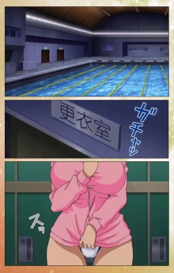 Page 3 of Junai Mellow - Pure Love Mellow Kanzenban