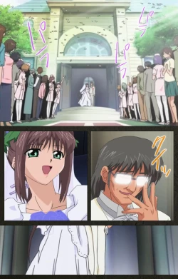 Page 276 of Yakin Byoutou Kranke Kanzenban