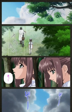 Page 317 of Yakin Byoutou Kranke Kanzenban