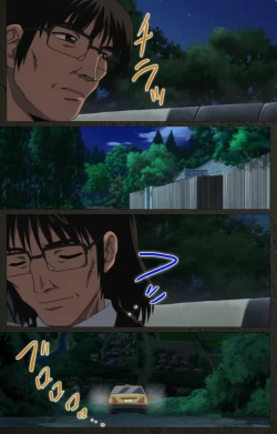 Page 359 of Yakin Byoutou Kranke Kanzenban