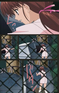 Page 42 of Yakin Byoutou Kranke Kanzenban