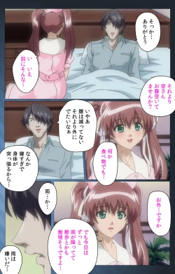 Page 46 of Yakin Byoutou・San Experiment.3 Kanzenban