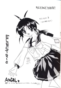 Page 14 of ELECTRIC ANGEL