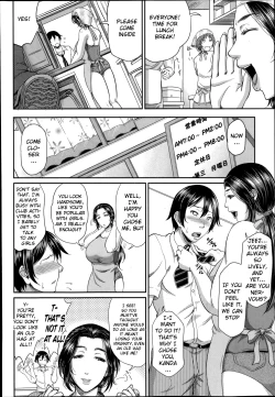 Page 2 of Enjo Kousai Bangai-hen