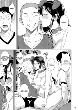 Page 15 of Touchuukasou 6