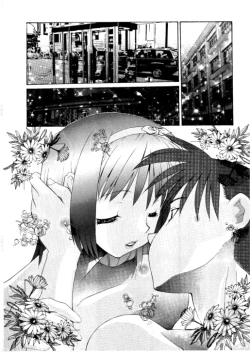 Page 23 of HEAT TO HEAT