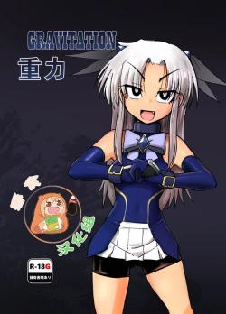 Page 1 of Gravitation