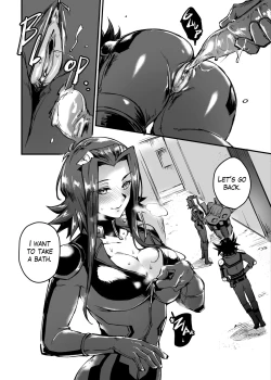 Page 14 of MASK of D.