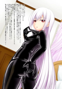 Page 3 of Life is rubber