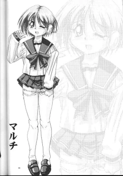 Page 28 of Little Darlin' III