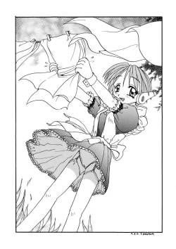 Page 47 of Magokoro o Kimi ni