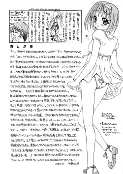 Page 63 of Magokoro o Kimi ni