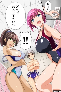 Page 4 of Gakuen Ingoku ~Saiminjutsu de Sokuochi Sasete Wakai Nyotai o Kuitsukusu!