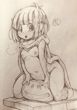 Page 13 of Daitai Atteru DraQue Monster Shuu