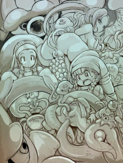 Page 26 of Daitai Atteru DraQue Monster Shuu