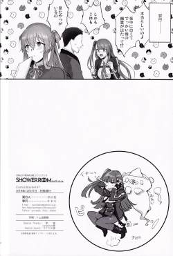 Page 25 of Shower Room