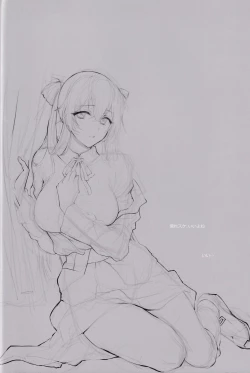 Page 3 of Shower Room