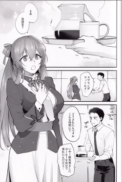 Page 4 of Shower Room